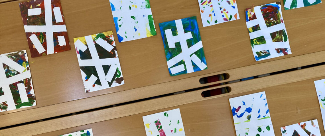 Kunstvermittlung: Kindergarten Dorf in der Ausstellung Simone Hopferwieser-Thomae